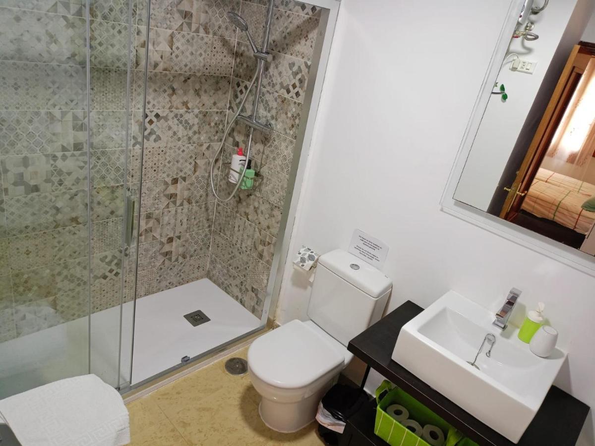 Apartamento Duenas เซบีญา ภายนอก รูปภาพ